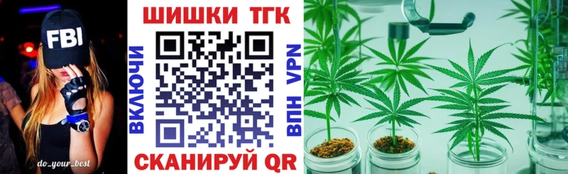 Купить наркотики сайты Сенгилей АМФЕТАМИН  Cocaine  Мефедрон  МАРИХУАНА  ГАШИШ 