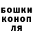 Кетамин VHQ Justin Kingsley