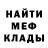 Кетамин VHQ Donna McZesty