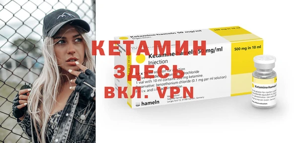 бошки Баксан