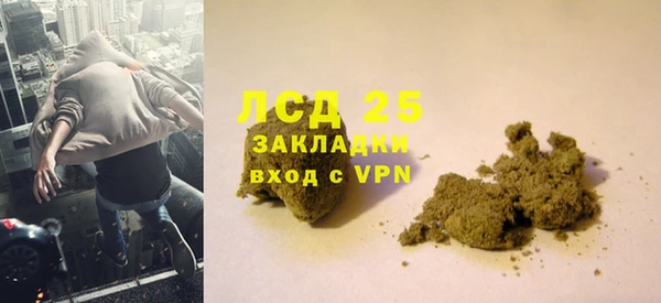 mix Балабаново