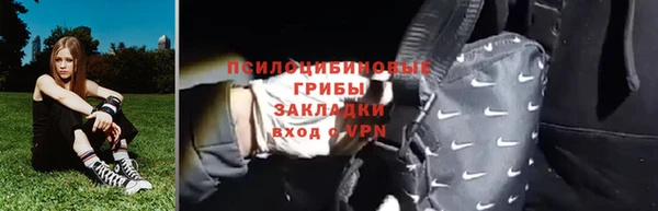 кокаин VHQ Балахна