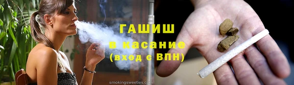 МДПВ Сафоново