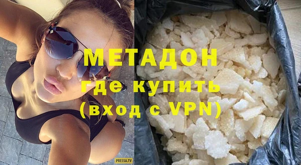 mix Балабаново