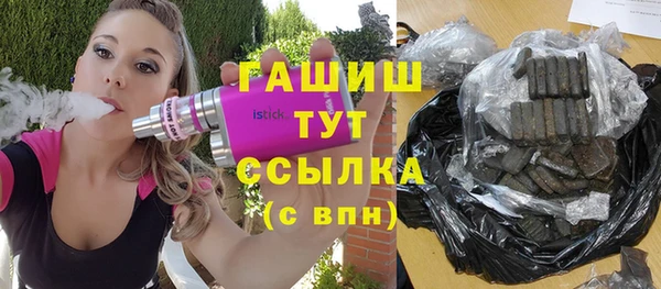 mix Балабаново