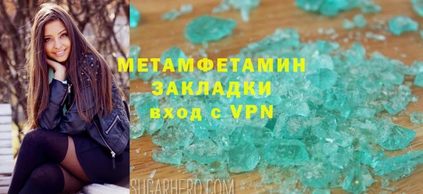 mix Балабаново