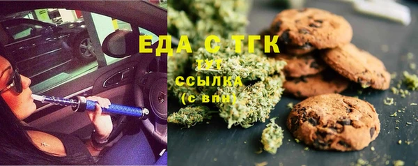 mix Балабаново