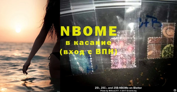 mix Балабаново