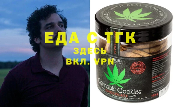 бошки Баксан