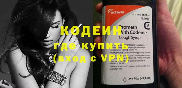 mix Балабаново