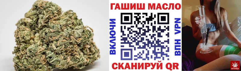 купить   Сенгилей  ТГК вейп 
